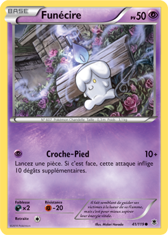 Carte Pokémon Funécire 41/119 de la série Vigueur Spectrale en vente au meilleur prix