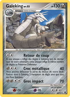 Carte Pokémon Galeking 14/111 de la série Rivaux Émergents en vente au meilleur prix