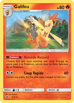 Carte Pokémon Peu commune Galifeu 5/70 de la série Majesté des Dragons