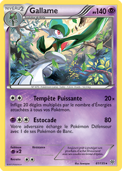 Carte Pokémon Holographique Rare Gallame 61/135 de la série Tempête Plasma