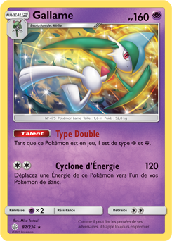 Carte Pokémon Gallame 82/236 de la série Éclipse Cosmique en vente au meilleur prix