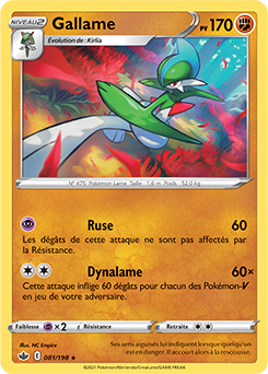 Carte Pokémon Gallame 81/198 de la série Règne de Glace en vente au meilleur prix