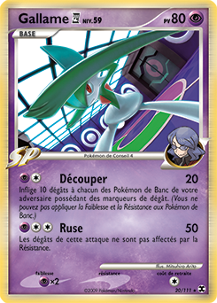 Carte Pokémon Rare Gallame Conseil 4 20/111 de la série Rivaux Émergents