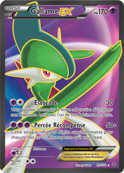 Carte Pokémon Gallame EX 99/108 de la série Ciel Rugissant en vente au meilleur prix