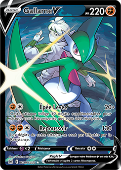 Carte Pokémon Ultra rare V Gallame V TG19/TG30 de la série Origine Perdue