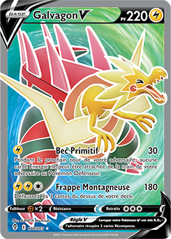 Carte Pokémon Full Art V Galvagon V 178/203 de la série Évolution Céleste