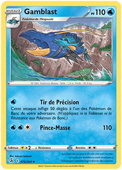Carte Pokémon Peu commune Gamblast 75/264 de la série Poing de Fusion