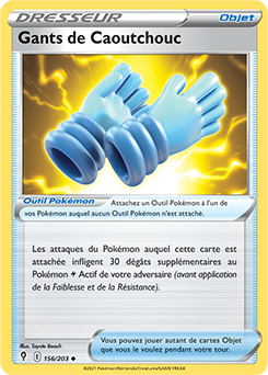 Carte Pokémon Peu commune Gants de Caoutchouc 156/203 de la série Évolution Céleste