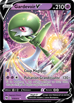 Carte Pokémon Gardevoir V 016/073 de la série La Voie du Maître en vente au meilleur prix