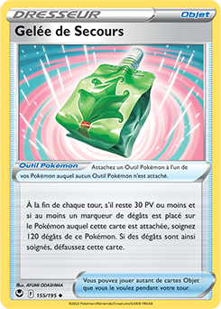 Carte Pokémon Peu commune Gelée de Secours 155/195 de la série Tempête Argentée
