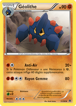 Carte Pokémon Peu commune Géolithe 51/98 de la série Pouvoirs Émergents
