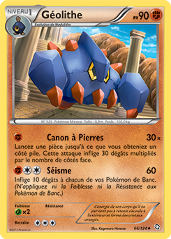 Carte Pokémon Peu commune Géolithe 66/124 de la série Dragons Éxaltés