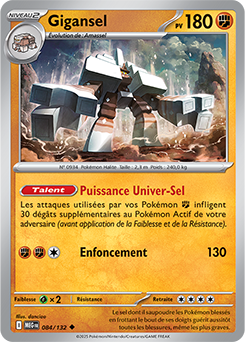 Carte Pokémon Peu commune Gigansel 84/132 de la série Méga-Évolution