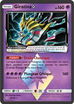 Carte Pokémon Giratina 58/156 de la série Ultra Prisme en vente au meilleur prix