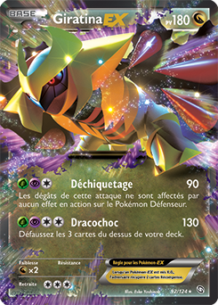 Carte Pokémon Pokémon EX Giratina EX 92/124 de la série Dragons Éxaltés