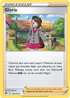 Carte Pokémon Peu commune Gloria 141/172 de la série Stars Étincelantes