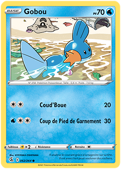 Carte Pokémon Communes Gobou 62/264 de la série Poing de Fusion
