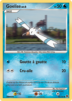 Carte Pokémon Goelise 95/106 de la série Duels au Sommet en vente au meilleur prix