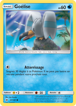 Carte Pokémon Commune Goélise 37/149 de la série Soleil & Lune