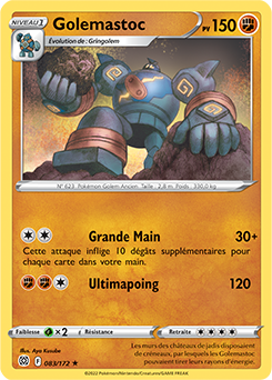 Carte Pokémon Golemastoc 083/172 de la série Stars Étincelantes en vente au meilleur prix