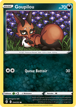 Carte Pokémon Communes Goupilou 104/203 de la série Évolution Céleste