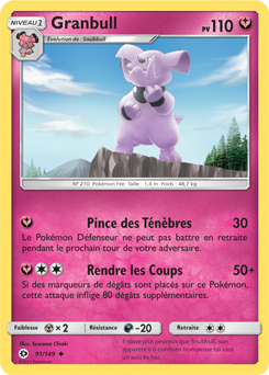 Carte Pokémon Peu commune Granbull 91/149 de la série Soleil & Lune