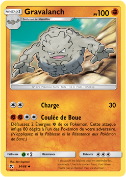 Carte Pokémon Peu commune Gravalanch 34/68 de la série Destinées Occultes