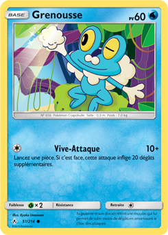 Carte Pokémon Commune Grenousse 51/214 de la série Alliance Infallible