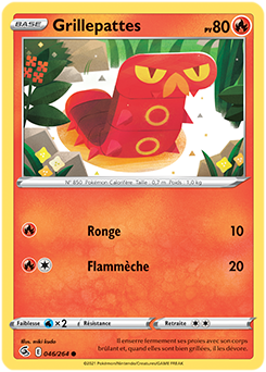 Carte Pokémon Communes Grillepattes 46/264 de la série Poing de Fusion