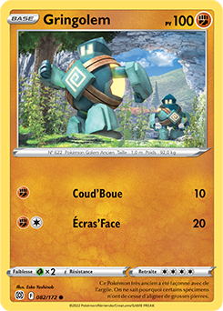 Carte Pokémon Communes Gringolem 082/172 de la série Stars Étincelantes