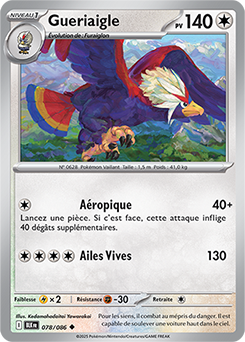 Carte Pokémon Peu commune Gueriaigle 78/86 de la série Foudre Noire