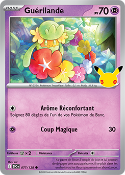 Carte Pokémon Communes Guérilande 077/128 de la série 30e Anniversaire