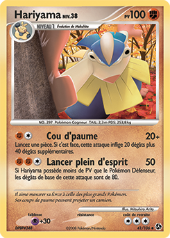 Carte Pokémon Peu commune Hariyama 41/106 de la série Duels au Sommet