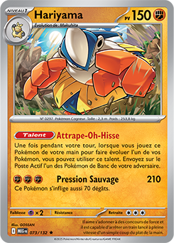 Carte Pokémon Rare Hariyama 73/132 de la série Méga-Évolution
