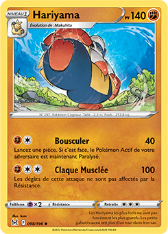 Carte Pokémon Peu commune Hariyama 098/196 de la série Origine Perdue