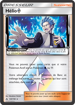 Carte Pokémon Prisme Étoile Hélio 120/156 de la série Ultra Prisme
