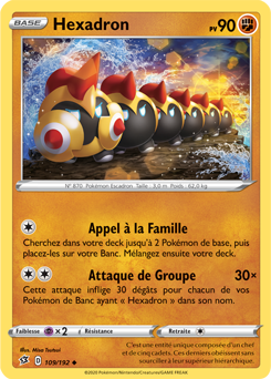 Carte Pokémon Hexadron 109/192 de la série Clash des Rebelles en vente au meilleur prix