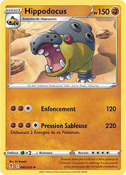 Carte Pokémon Peu commune Hippodocus 85/203 de la série Évolution Céleste