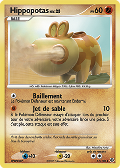 Carte Pokémon Peu commune Hippopotas 51/130 de la série Diamant & Perle