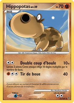 Carte Pokémon Hippopotas 61/147 de la série Vainqueurs Suprêmes en vente au meilleur prix