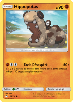 Carte Pokémon Hippopotas 68/156 de la série Ultra Prisme en vente au meilleur prix