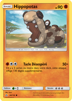 Carte Pokémon Commune Hippopotas 68/156 de la série Ultra Prisme