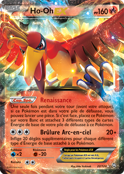 Carte Pokémon Pokémon EX Ho-Oh EX 22/124 de la série Dragons Éxaltés