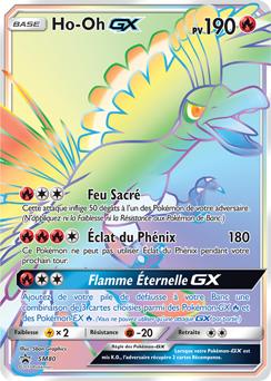 Carte Pokémon Promo Ho-Oh GX SM80 de la série Promos Soleil et Lune