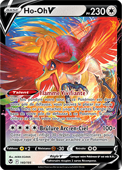Carte Pokémon Ultra rare V Ho-Oh V 140/195 de la série Tempête Argentée
