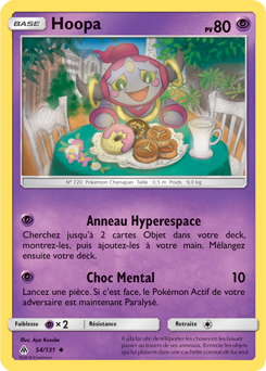 Carte Pokémon Peu commune Hoopa 54/131 de la série Lumière Interdite