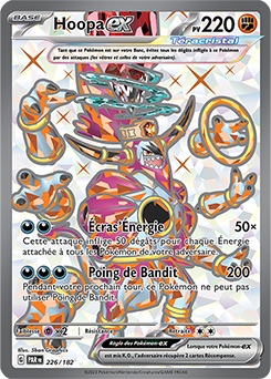 Carte Pokémon Hoopa ex 226/182 de la série Faille Paradoxe en vente au meilleur prix
