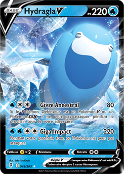 Carte Pokémon Ultra rare V Hydragla V 48/203 de la série Évolution Céleste
