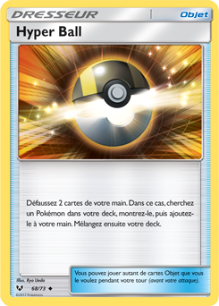 Carte Pokémon Hyper Ball 68/73 de la série Légendes Brillantes en vente au meilleur prix