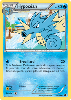 Carte Pokémon Peu commune Hypocéan 19/116 de la série Glaciation Plasma